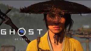 Призрак Йотея /Прохождение/ Родительский дом/ Часть 2