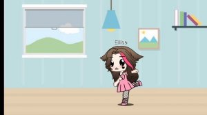 дык кын дыш