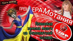 Моя первая смс на самой глубине.))На проводе телефонные разводилы. Автор Мотания.