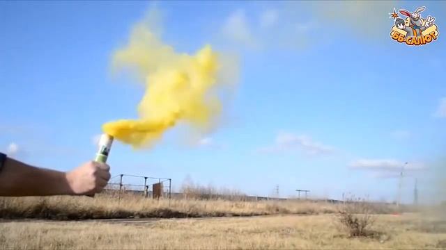 Факел дымовой, цветной дым желтый ФДЧ(ж)