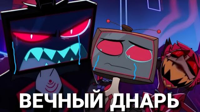 ВОКСА НЕ СЛИВАЛИ.. ( Тв детектив) смотреть онлайн