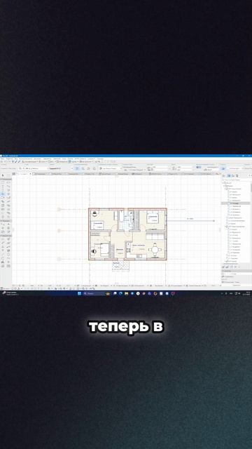Как быстро скопировать свойства объекта
