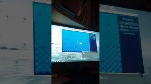 вторая часть прохождение outcore