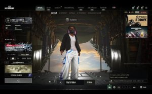 Пабг ПК на аккуратном