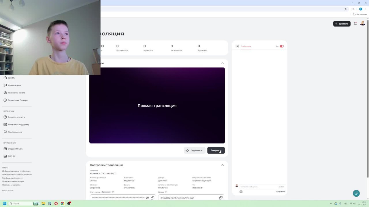 играем в кс 2 и стандофф 2 сравнение смотреть онлайн