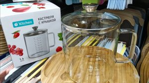 ✔️❄️ФИКС ПРАЙС💜НОВИНКИ & НУЖНЫЕ и ПОЛЕЗНЫЕ ТОВАРЫ✔️❄️