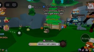 32 обновление в эволюции brain root 😱😱😱😱😱