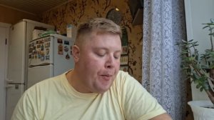 НУ НАЧАЛОСЬ ДОБРЕЙШЕЕ УТРО