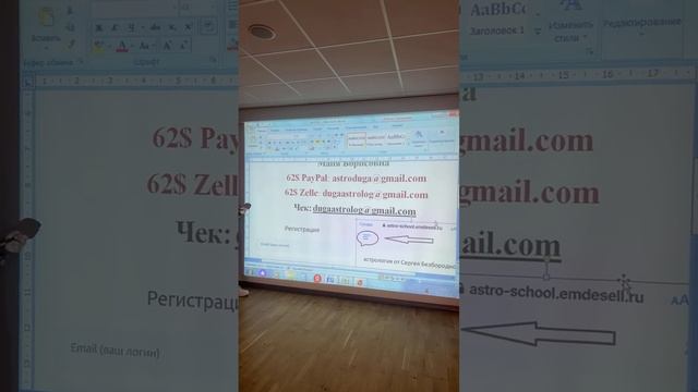 Финальное суперлуние 2025_ ритуал на здоровье