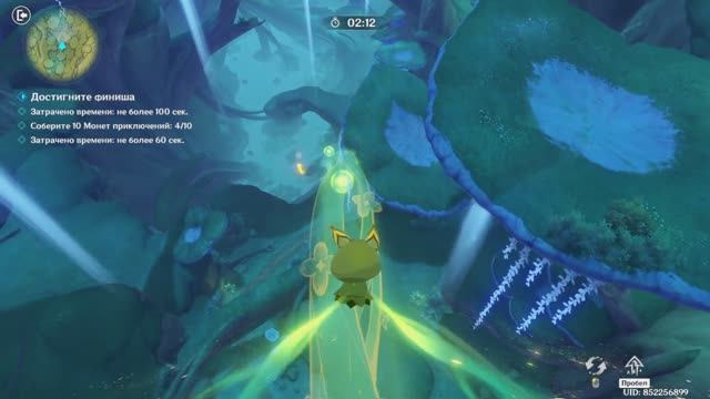 Забег по горным кручам