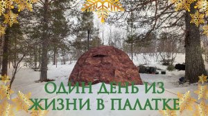 ВТОРАЯ СЕРИЯ