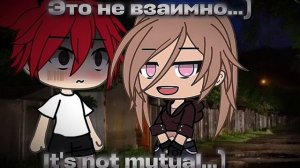 —Ода).. Показала как надо 😏