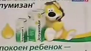 RVA: (ɒĻTERNATIVE½) (ещё один)