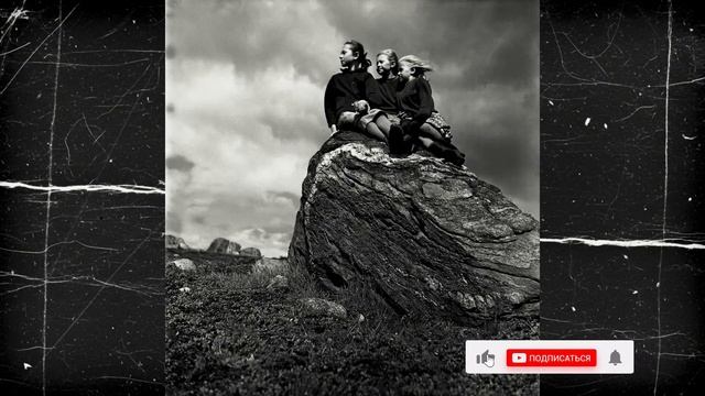 СССР без пропаганды Архивные снимки реальной жизни  Проявка Памяти