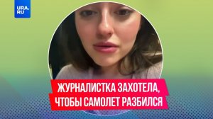 — Ты хочешь, чтобы прям фарш был? — Да! — Я тоже хочу