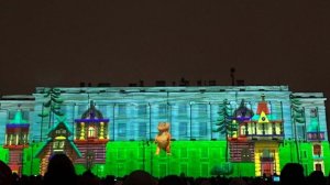 Страна СВЕТА-2025: 11. "Сказки бывалого ящера", г. Плёс, Ивановская обл.