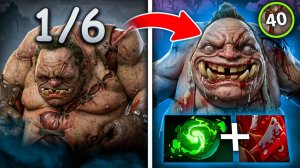 Yoj : ВРАЖИНА ГНОБИЛА и ГЛУМИЛАСЬ, но ЛЕЙТ за ПУДЖЕМ Pudge