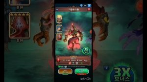 мой призыв на тенях и самородки)