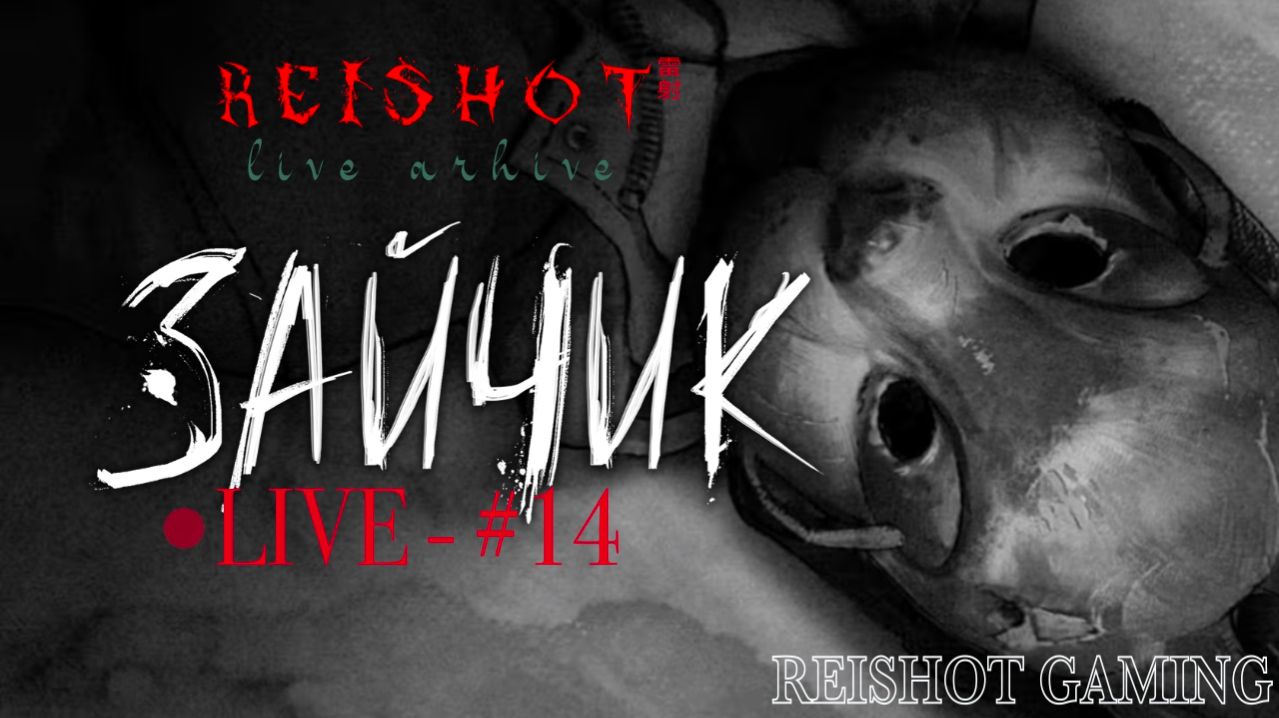 : СМОТРИМ ДРУГИЕ ВАРИАНТЫ- Tiny Bunny Зайчик   моя озвучка - 15