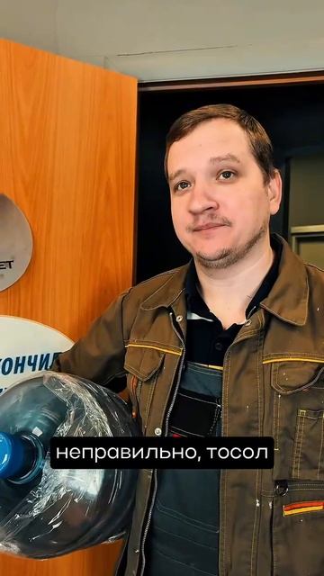 Консервация оборудования смотреть онлайн