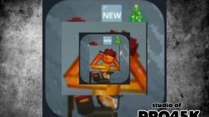 ЭДИТ НА Grapefruit Play