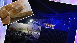 Подготовка к Новому году. Пирог- МАННИК с творогом. Ждём студента.