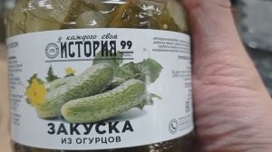 Светофор порадовал! Горы новинок, есть на чëм здорово сэкономить ✅👍