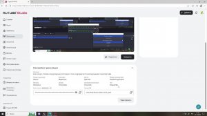 EVRO TREK  2   СТРИМ  6    ПРОДОЛЖЕНИЕ  ДОСТАВКИ  ГПУЗА  МЕДЕЦИНСКОГО  ОБОРУДОЫВНИЕ   ТРАНСПОРТНАЯ