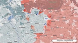 Фронтовая сводка 7 декабря.