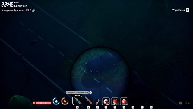 Escape from Duckov прохождение серия 51