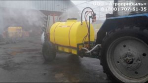 Опрыскиватель ОПВ-2000 прицепной садовый