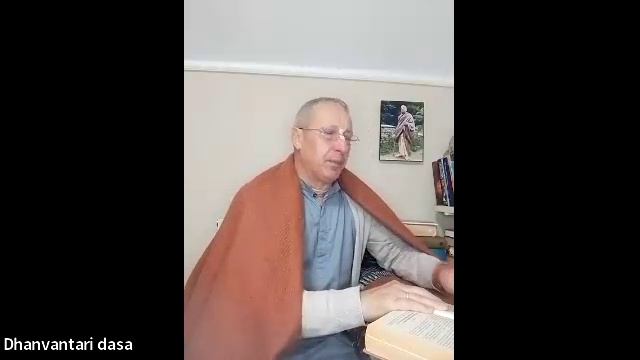 ШБ 2.2.32 лектор Дханвантари дас (07.12.2025) смотреть онлайн