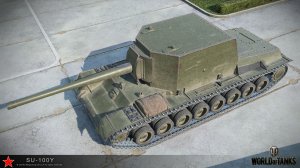 Бой на СУ100 У