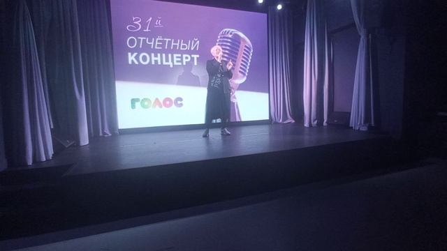 Солнце Лорак кавер