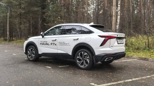 Новый Haval F7x Подробный тест-драйв и обзор