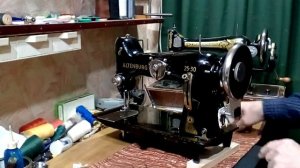 230 Тугой ход АЛЬТЕНБУРГ 25-30