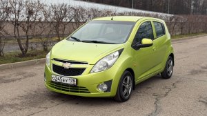 Спарк | Обзор | Продажа