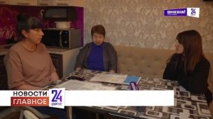 Треснули стены и терпение. Жители дома 11 на Мечникова в Сургуте требуют признать МКД аварийным