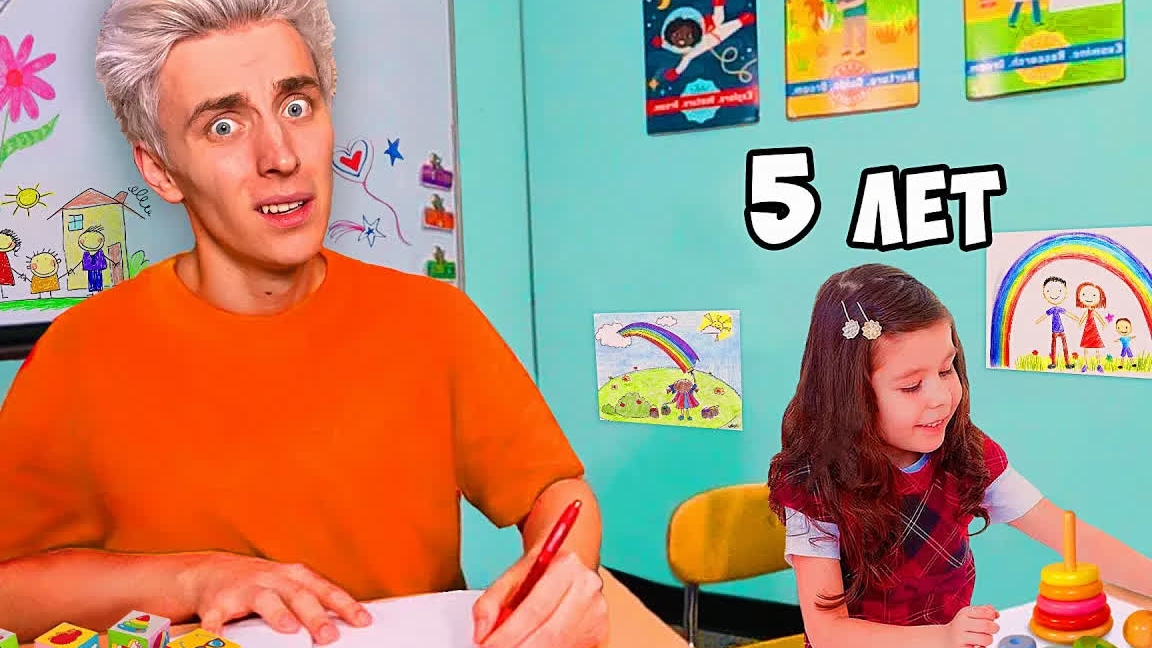 24 Часа в ДЕТСКОМ САДУ Челлендж !