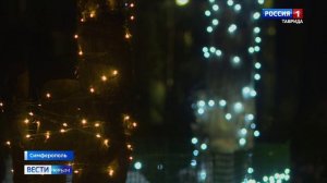 Новый год всё ближе: Как Крым готовится встречать праздник?