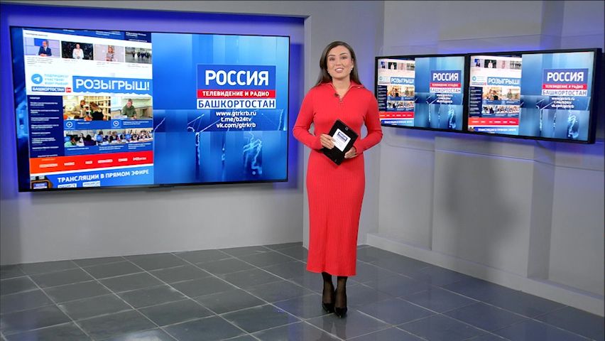 Интро для сайта GTRKRB RU (Заглушка)_24