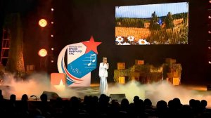 В Москве прошел концерт в рамках фестиваля "Баллады СВО - Время выбрало нас"