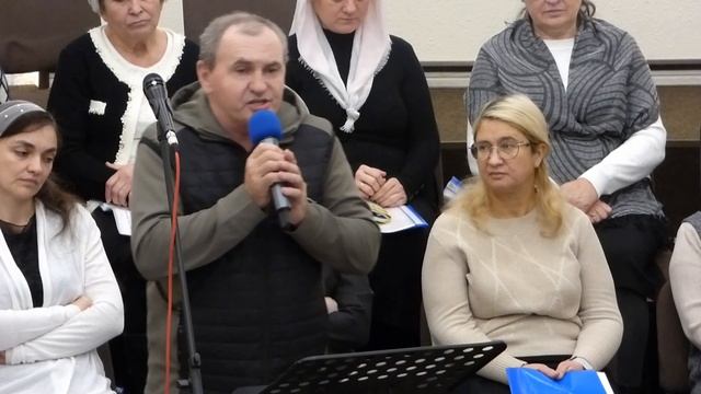 Служение  07.12.2025