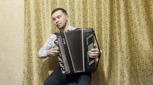 Одинокая гармонь