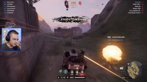 Я НАШЁЛ ДЕШЁВУЮ ИМБУ ДЛЯ НАГИБА В Crossout ▶ Рапира