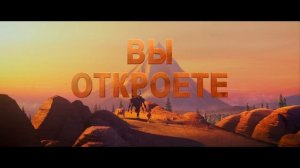 Смотреть онлайн Кубо. Легенда о самурае Kubo and the Two Strings - Третий дублированный трейлер