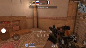 Бесконечный Читатель Сезон 1 Серия 40 Стандофф 2