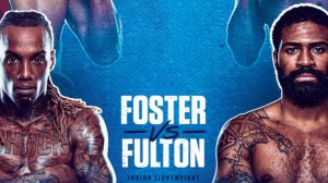 Стивен Фултон — О`Шаки Фостер Бокс | 07.12.2025 Прямая трансляция