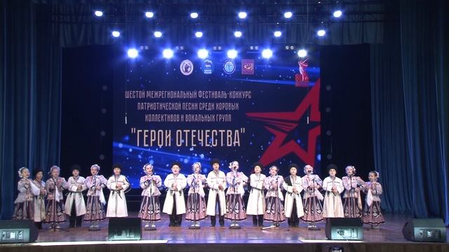 "Герои Отечества". Первый конкурсный день. Младшая возрастная категория. смотреть онлайн