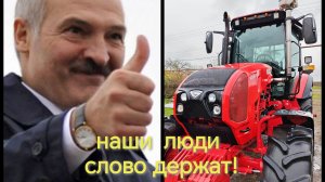 Заменили бракованный задний мост МТЗ-1222,3 на новый.